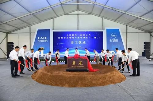 汽車茅 上汽集團 下一個3年能否 大 有可為