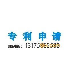 寧波驗(yàn)廠咨詢,玉環(huán)專利申請(qǐng),天臺(tái)網(wǎng)站建設(shè)_臺(tái)州市天吉企業(yè)管理咨詢