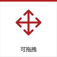 臺(tái)州網(wǎng)站建設(shè)