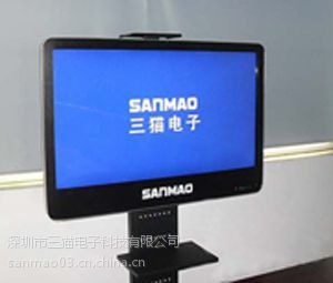 青海西寧觸控一體機品牌報價及三貓教學(xué)觸控產(chǎn)品解析